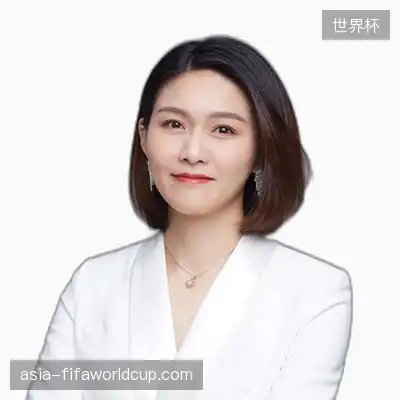 方娜